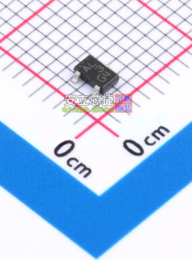 三极管(BJT) 30A02CH-TL-E CPH-3 onsemi(安森美) 电子元器件配单