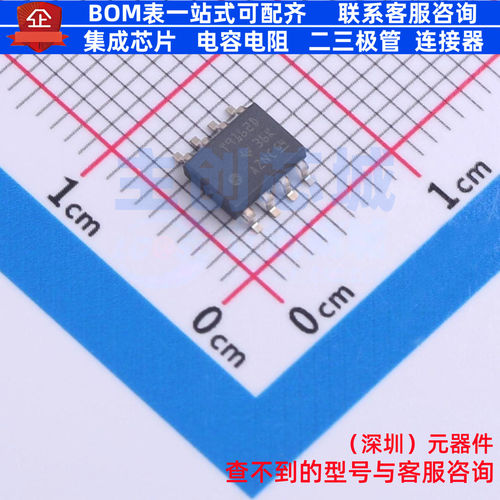 运算放大器 TLV9162IDR SOIC-8 TI/德州 电子元器件配单全新原装