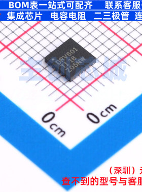 音频功率放大器 DRV601RTJR QFN-20 TI/德州 电子元器件全新原装