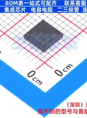 LED驱动 TLC5946RHBR VFQFN-32 TI/德州 电子元器件配单全新原装
