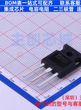 快恢复/高效率二极管 RURG3020CC TO-247 onsemi(安森美) 元器件