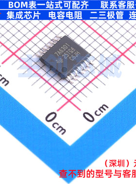 线性稳压器(LDO) TPS7A6301QPWPRQ1 HTSSOP-14 TI/德州 全新原装