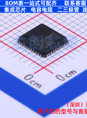 视频接口芯片 SII9292CNUC QFN-40 LATTICE(莱迪思) 电子元件配单