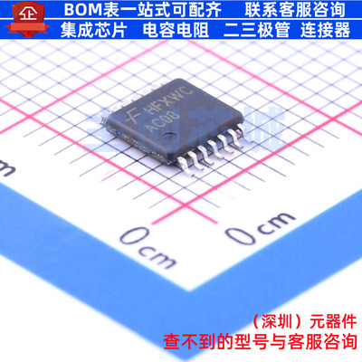 逻辑门 74AC08MTCX TSSOP-14 onsemi(安森美) 电子元器件全新原装