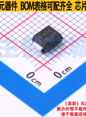 静电保护器(TVS/ESD) SZP6SMB62CAT3G SMB Littelfuse/力特 原装