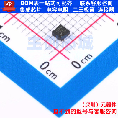 运算放大器 TLV9152IDSGR WSON-8 TI/德州 电子元件配单全新原装