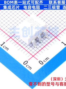 晶体管输出光耦 4N33SM SMD-6P onsemi(安森美) 电子元件全新原装