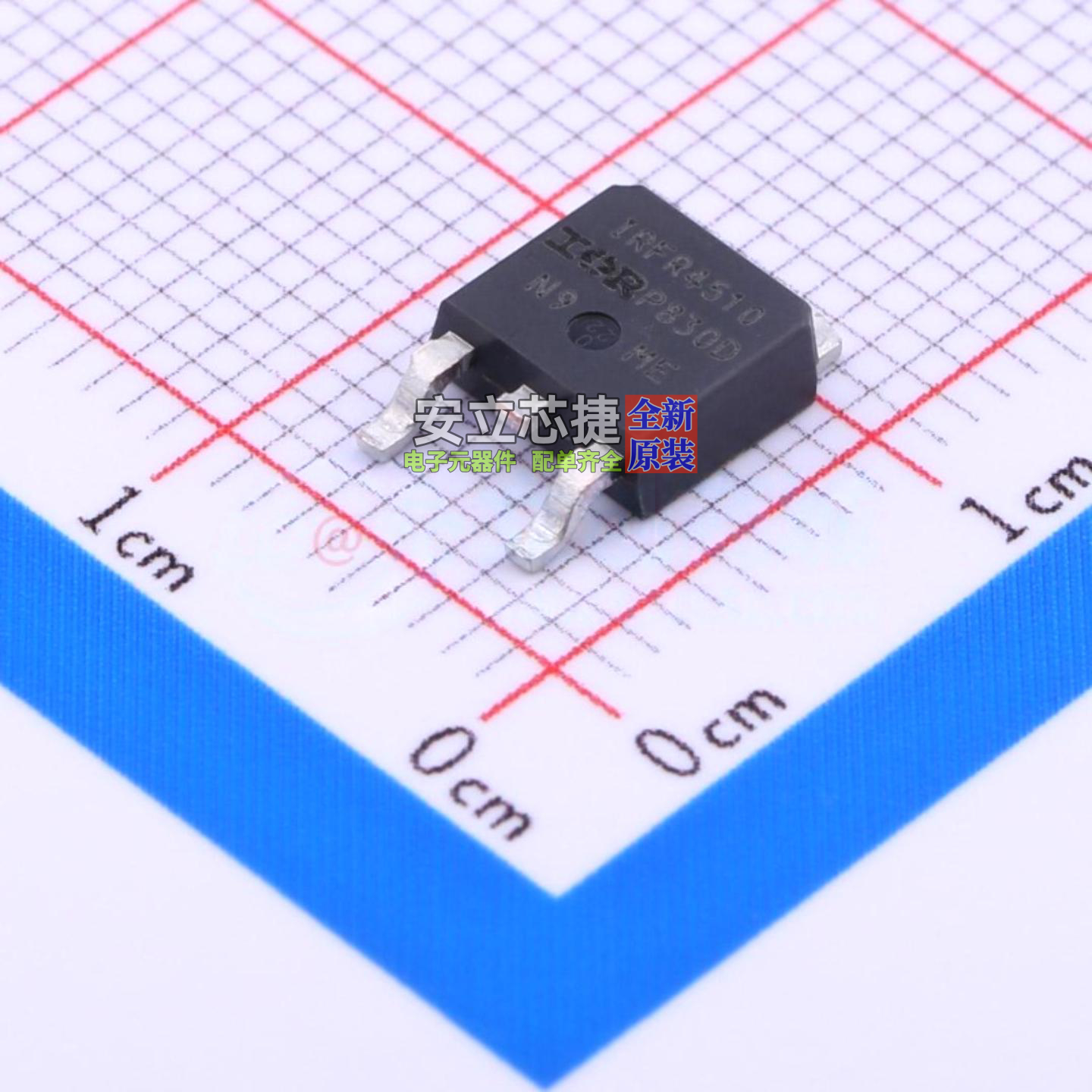 场效应管(MOSFET) IRFR4510TRPBF TO-252 Infineon(英飞凌) 原装