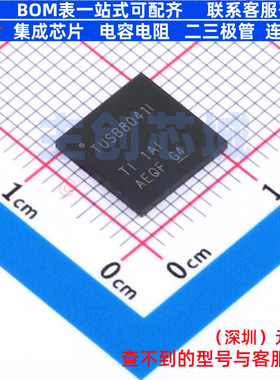 USB集线器 TUSB8041IRGCR QFN-64 TI/德州 电子元件配单全新原装