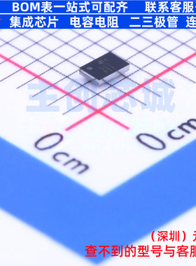 电池管理 STC3115AIJT CSP-10(1.4x2) 意法半导体 电子元器件配单