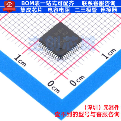 LCD驱动 SSP97950AKV LQFP-48 Siproin(上海矽朋) 电子元器件配单