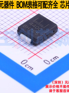 静电保护器(TVS/ESD) 1.5SMC440CA DO-214AB Littelfuse/力特