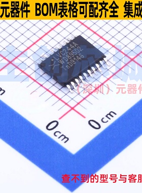 缓冲器/驱动器/收发器 74LVC244APW,112 TSSOP-20 Nexperia(安世)