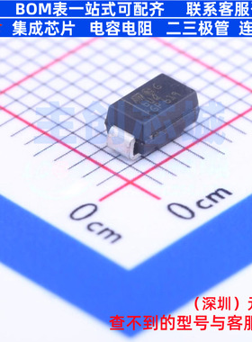 静电保护器(TVS/ESD) SMA6J33A-TR DO-214AC 意法半导体 全新原装