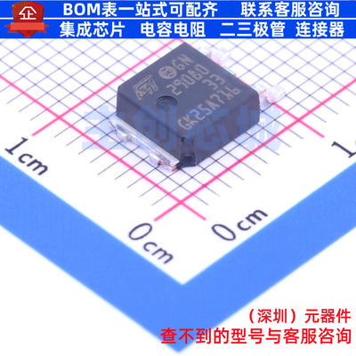 线性稳压器(LDO) LD29080DT33R TO-252 意法半导体 电子元件配单