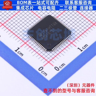 模数转换芯片ADC ADS1675IPAG TQFP-64 TI/德州 电子元件全新原装
