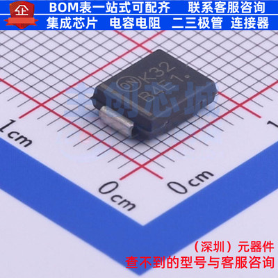 肖特基二极管 MBRS410ET3G SMC onsemi(安森美) 电子元件全新原装