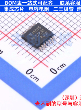 逻辑门 CD74HC4075PWR TSSOP-14 TI/德州 电子元器件配单全新原装