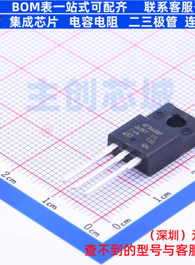 IGBT管/模块 STGF7H60DF TO-220F 意法半导体 电子元器件全新原装