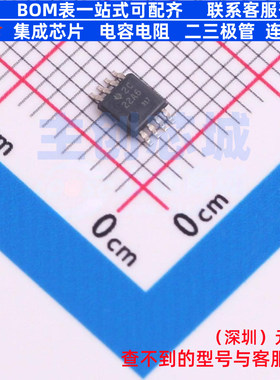 运算放大器 OPA2206ADGKR VSSOP-8 TI/德州 电子元件配单全新原装