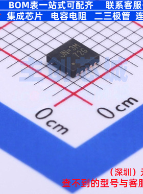 DC-DC电源芯片 RT8055GQW WDFN-10 RICHTEK(立锜) 电子元器件配单