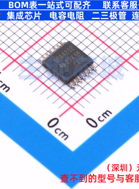 运算放大器 OPA4202IPWR TSSOP-14 TI/德州 电子元件配单全新原装