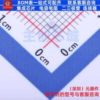 功率电子开关 FPF2495UCX WLCSP-9(1.2x1.2) onsemi(安森美)