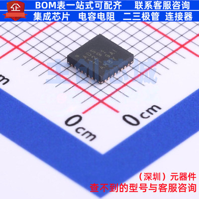 模拟前端(AFE) ADS1291IRSMR QFN-32 TI/德州 电子元器件全新原装