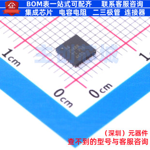 电池管理 BQ24800RUYR WQFN-28 TI/德州 电子元器件配单全新原装