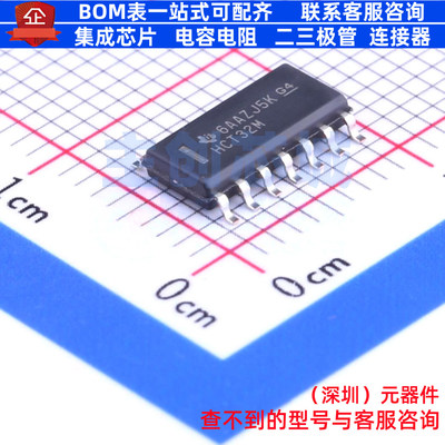 逻辑门 CD74HCT32M96 SOIC-14 TI/德州 电子元器件配单全新原装