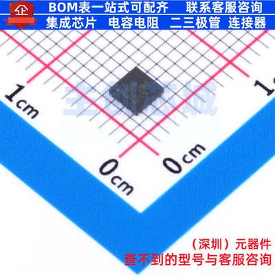 模数转换芯片ADC TLA2528IRTER WQFN-16 TI/德州 电子元器件配单