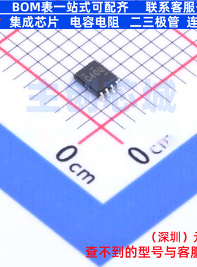 缓冲器/驱动器/收发器 SN74LVC2G240DCUR VSSOP-8 TI/德州 元器件