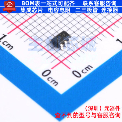 DC-DC电源芯片 LMR50410YFQDBVRQ1 SOT-23-6 TI/德州 电子元器件