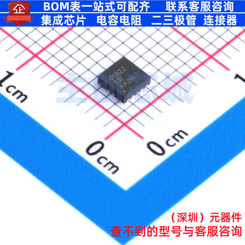 音频功率放大器 OPA1622IDRCR VSON-10 TI/德州 电子元件全新原装