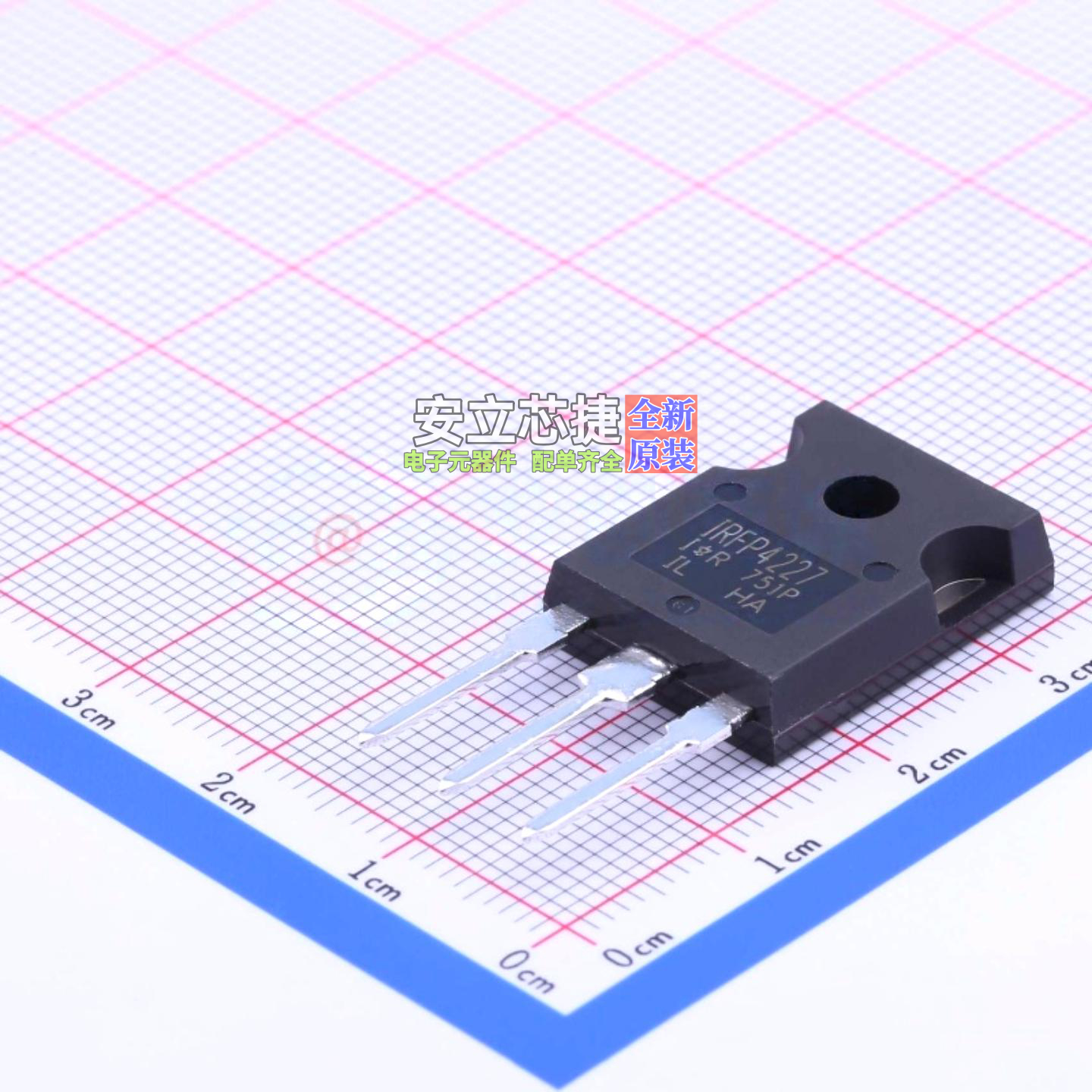 场效应管(MOSFET) IRFP4227PBF TO-247AC Infineon(英飞凌) 原装