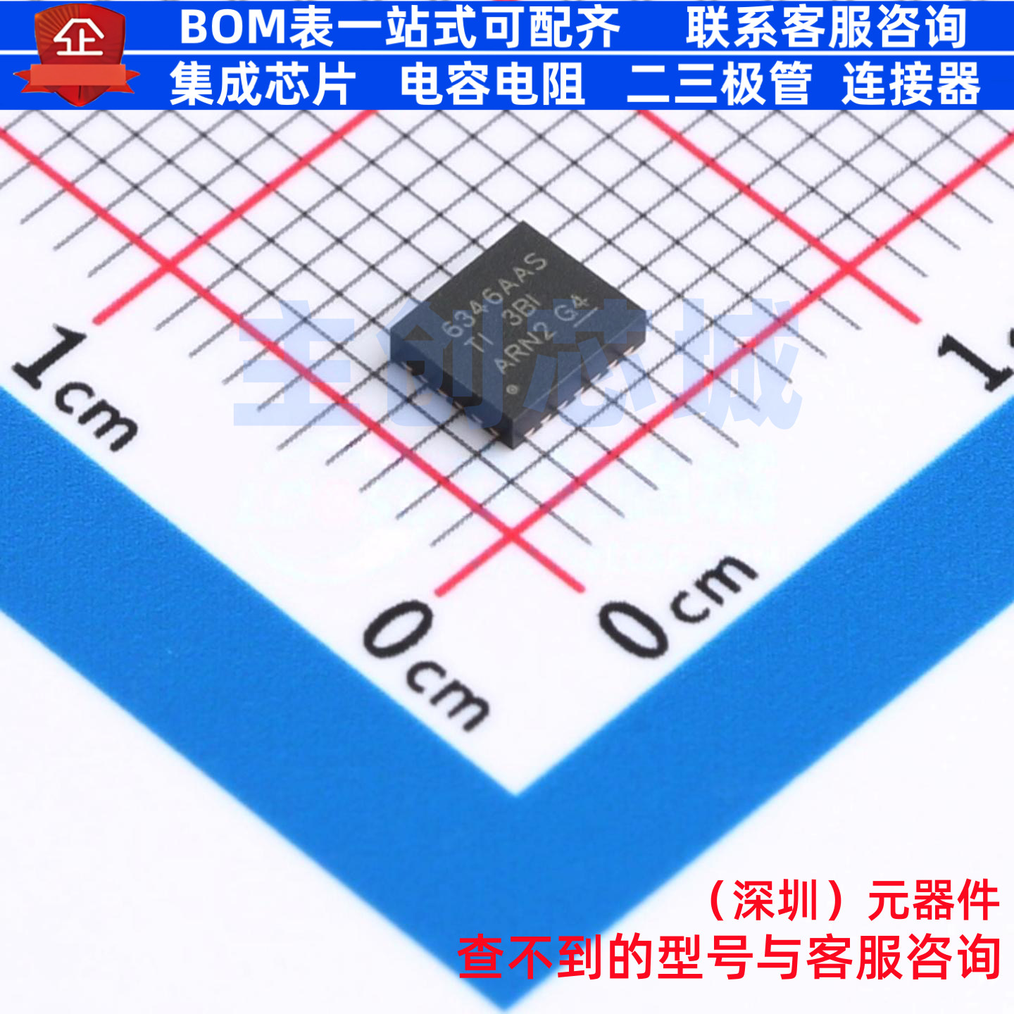 DC-DC电源芯片 LM63460AASQRYFRQ1 VQFN-FCRLF-22(3.5x4) TI/德州