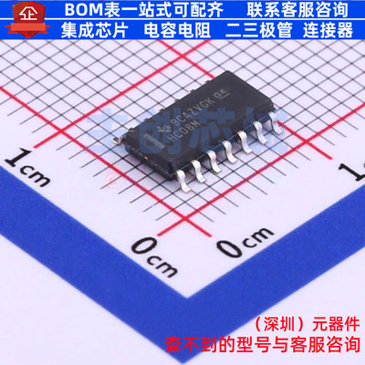 逻辑门 CD74HC08M96 SOIC-14 TI/德州 电子元器件配单全新原装