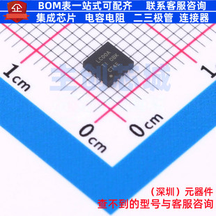 逻辑门 SN74LVC00ARGYR VQFN-14 TI/德州 电子元器件配单全新原装