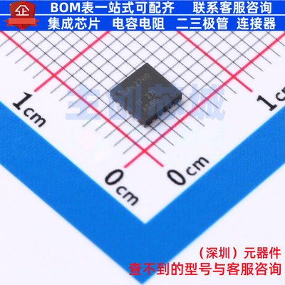 功率电子开关 DRV2700RGPT QFN-20 TI/德州 电子元件配单全新原装