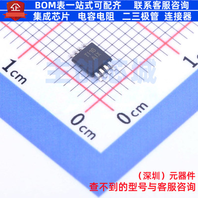 运算放大器 TLV2402CDGKR VSSOP-8 TI/德州 电子元件配单全新原装