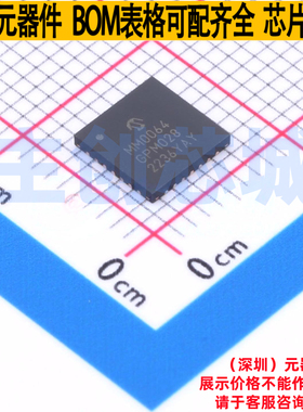 单片机(MCU/MPU/SOC) PIC32MM0064GPM028-I/ML QFN-28 MICROCHIP(