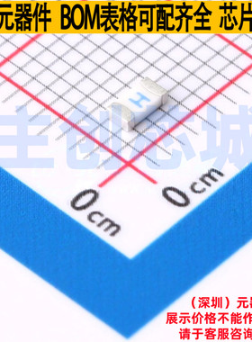 一次性保险丝 0440001.WR 1206 Littelfuse/力特 电子元器件配单