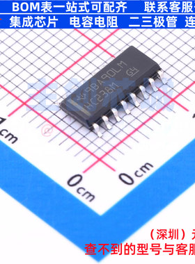 信号开关/编解码器/多路复用器 CD74HC238M SOIC-16 TI/德州