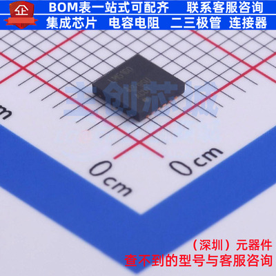 DC-DC电源芯片 LM5160DNTR WSON-12 TI/德州 电子元器件全新原装