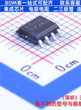 线性稳压器(LDO) RT9173CGSP SOP-8 RICHTEK(立锜) 电子元件配单