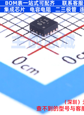 电池管理 BQ24045DSQR WSON-10 TI/德州 电子元器件配单全新原装