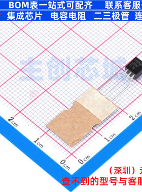 温度传感器 LMT87LPM TO-92-2.6mm TI/德州 电子元件配单全新原装