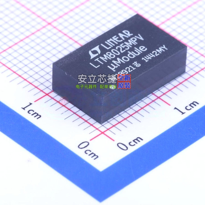 DC-DC电源模块 LTM8025MPV#PBF LGA-70(9x15) ADI(亚德诺) 元器件