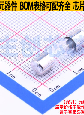 一次性保险丝 0218.032MXP D5xL20mm Littelfuse/力特 电子元器件