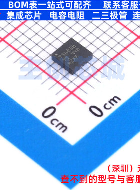DC-DC电源芯片 TPS56838RPAR VQFN-HR-10 TI/德州 电子元器件配单